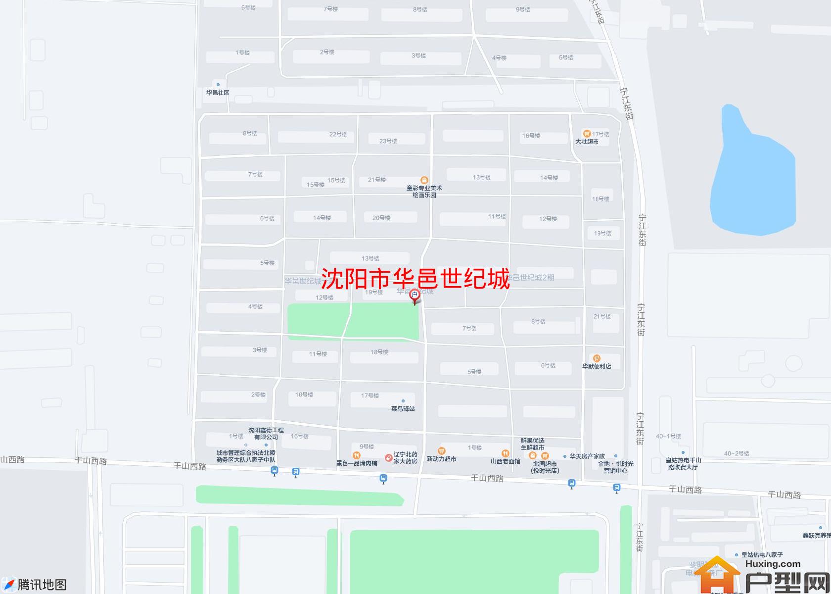 华邑世纪城小区 - 户型网
