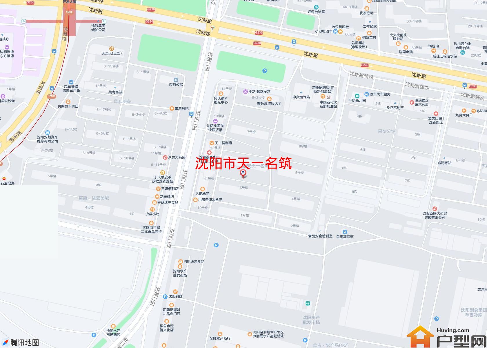 天一名筑小区 - 户型网