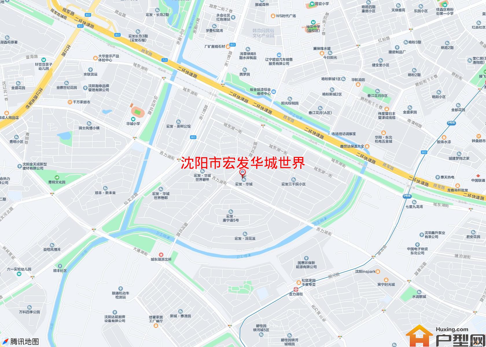 宏发华城世界小区 - 户型网