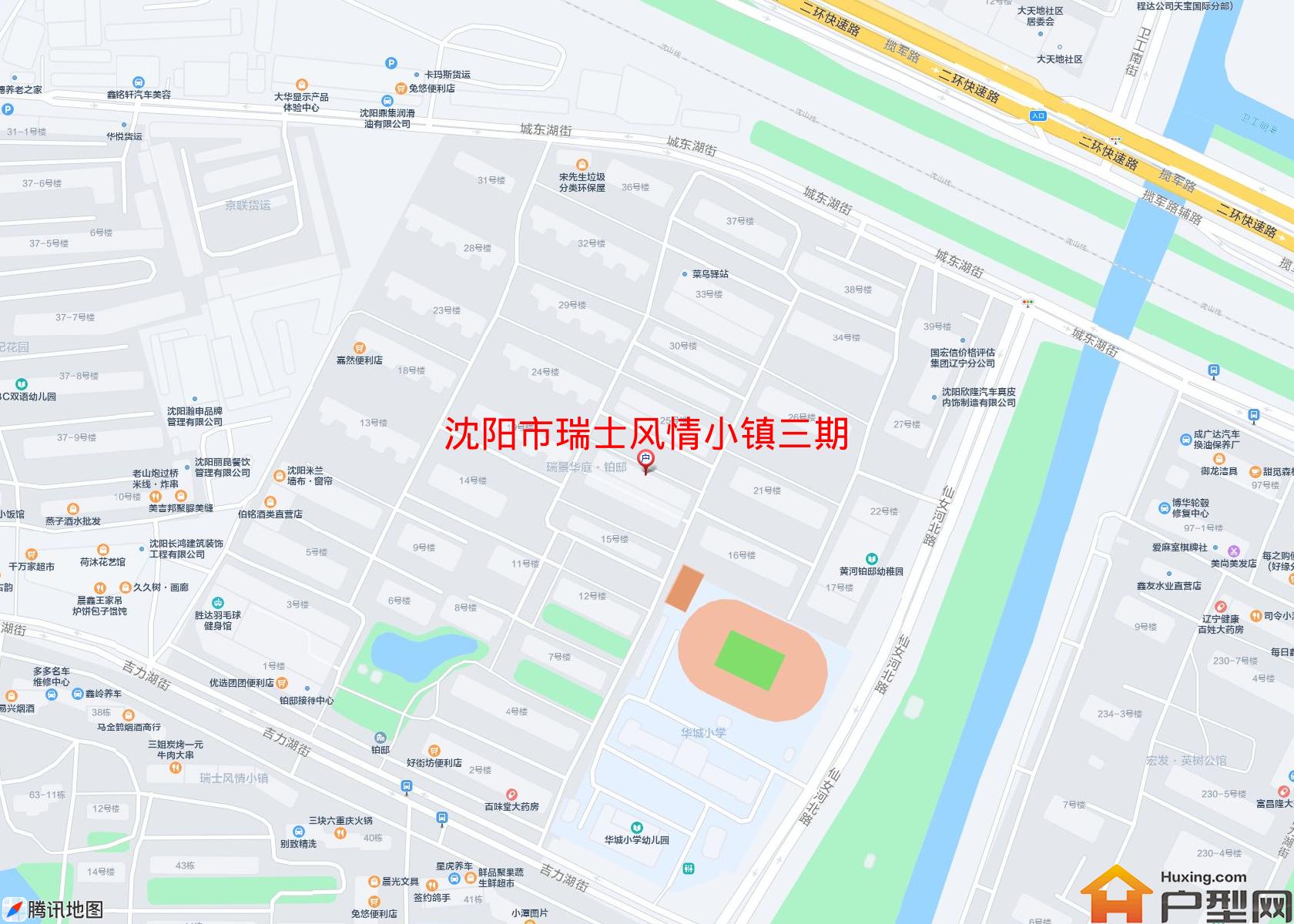 瑞士风情小镇三期小区 - 户型网