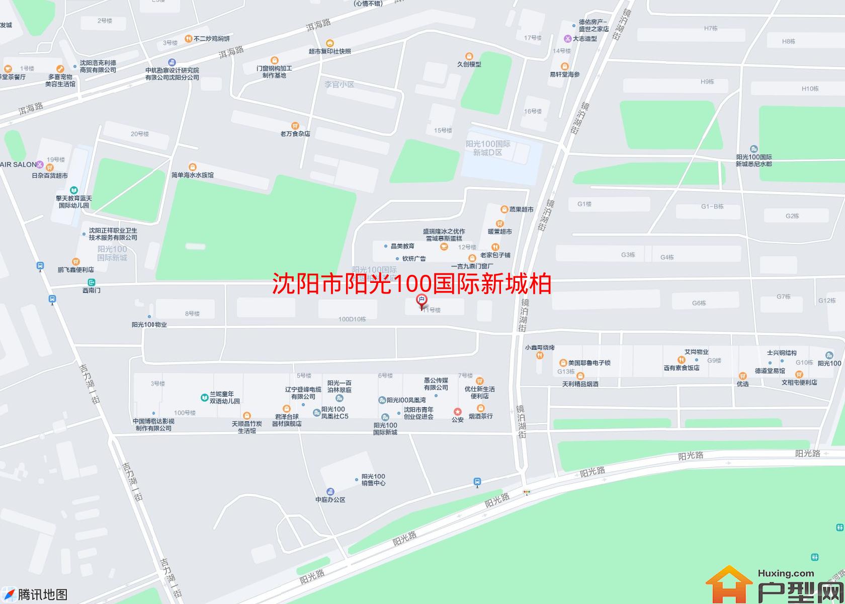 阳光100国际新城柏林翠庭小区 - 户型网