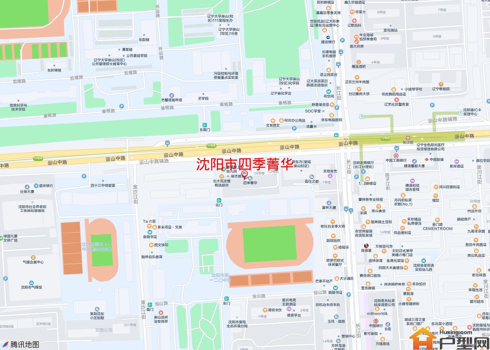 四季菁华小区 - 户型网