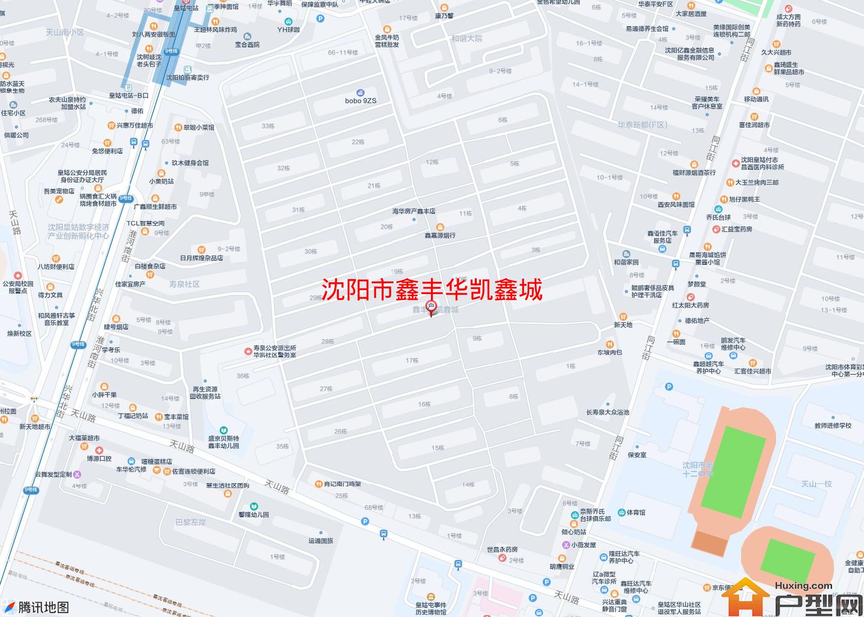 鑫丰华凯鑫城小区 - 户型网