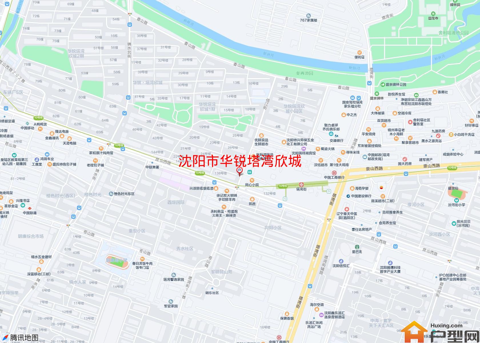 华锐塔湾欣城小区 - 户型网