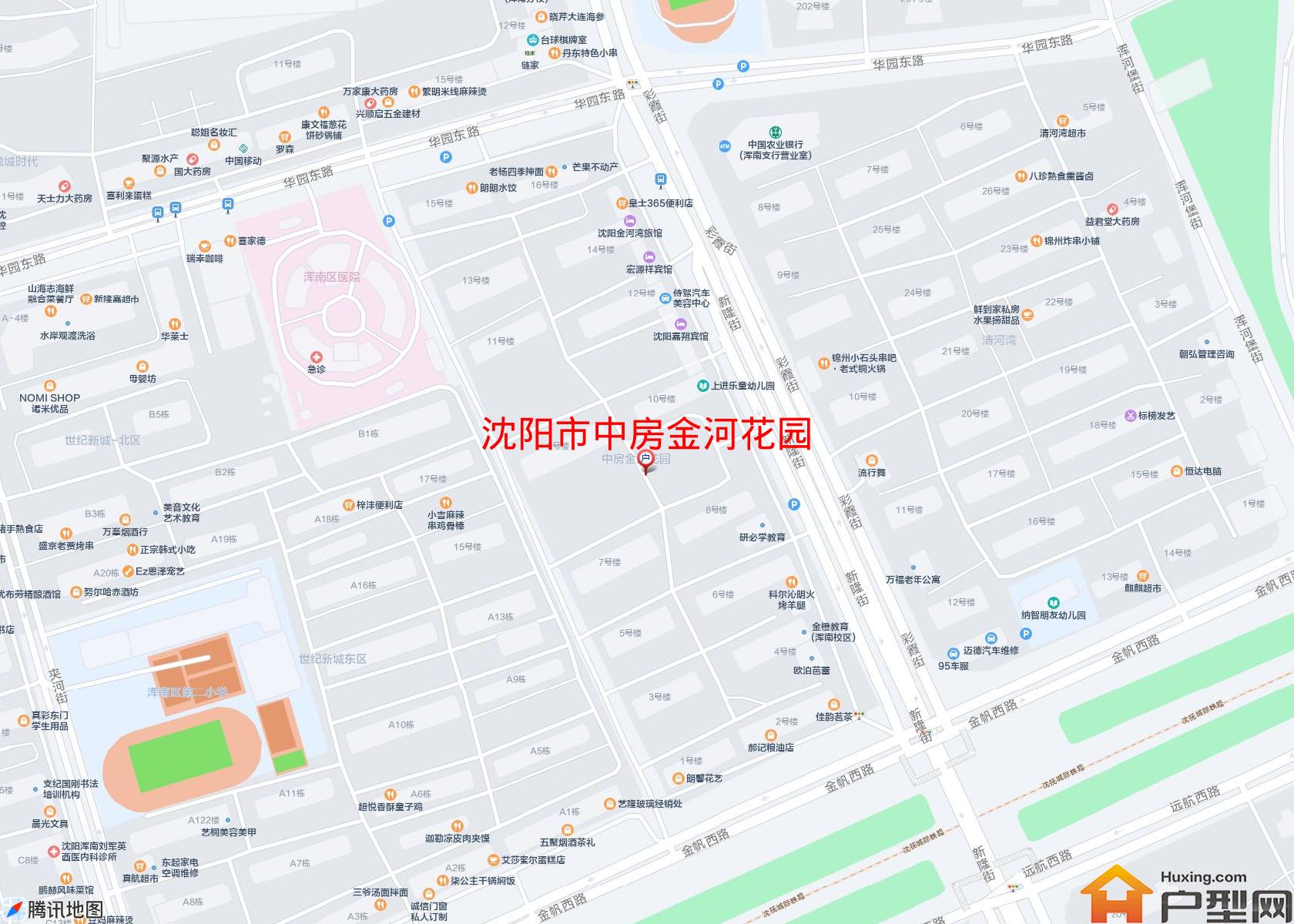 中房金河花园小区 - 户型网