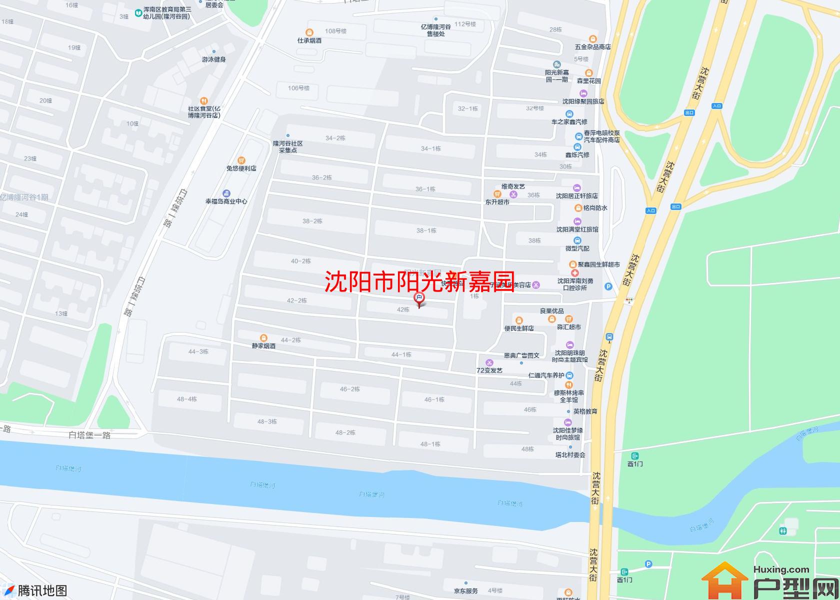 阳光新嘉园小区 - 户型网