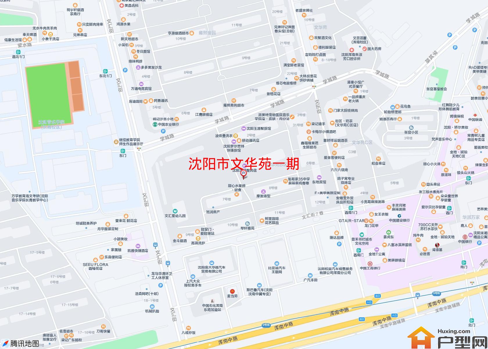 文华苑一期小区 - 户型网
