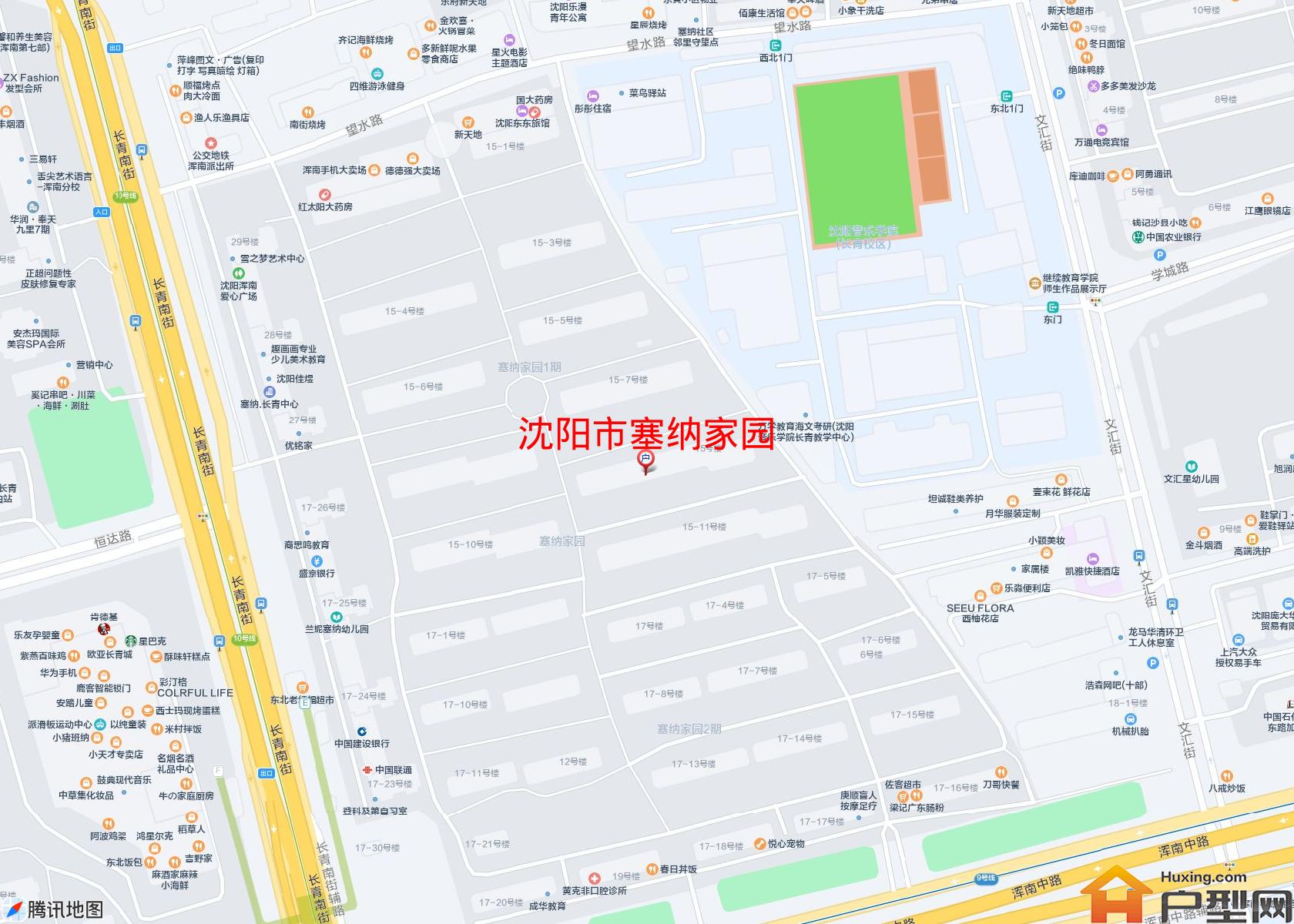 塞纳家园小区 - 户型网