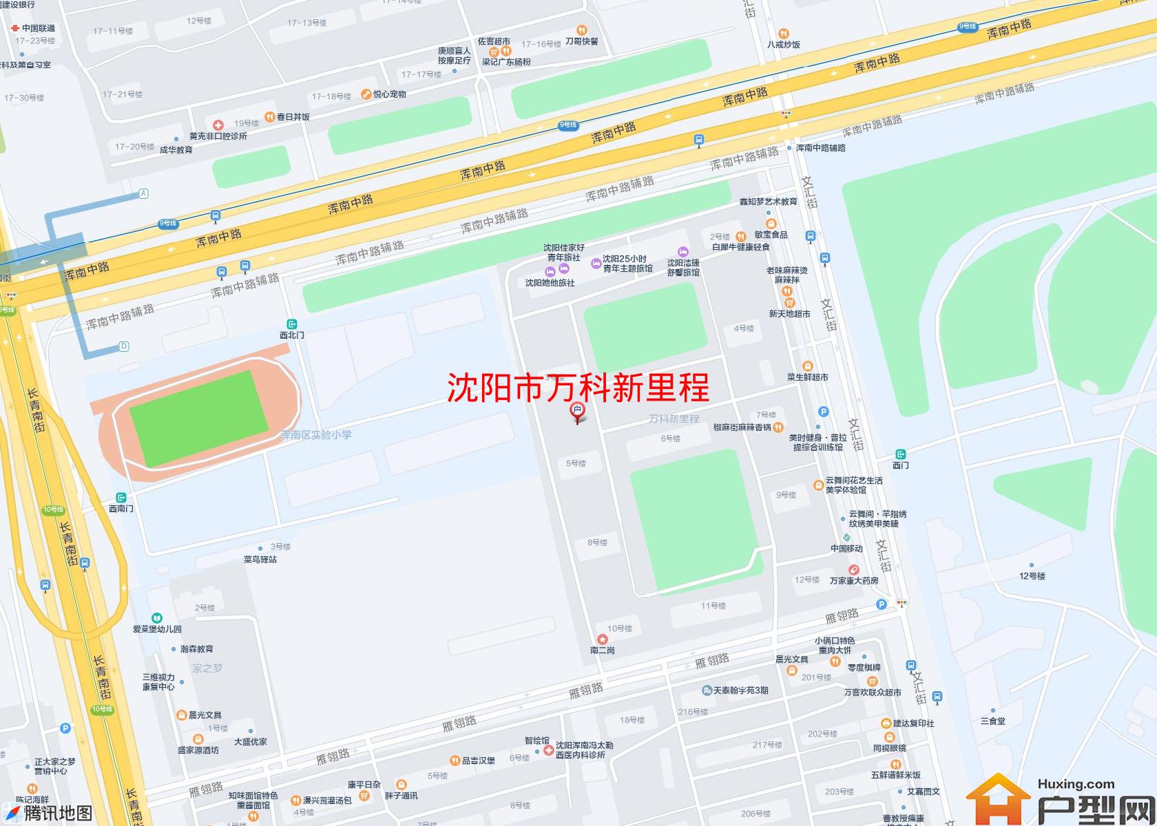 万科新里程小区 - 户型网