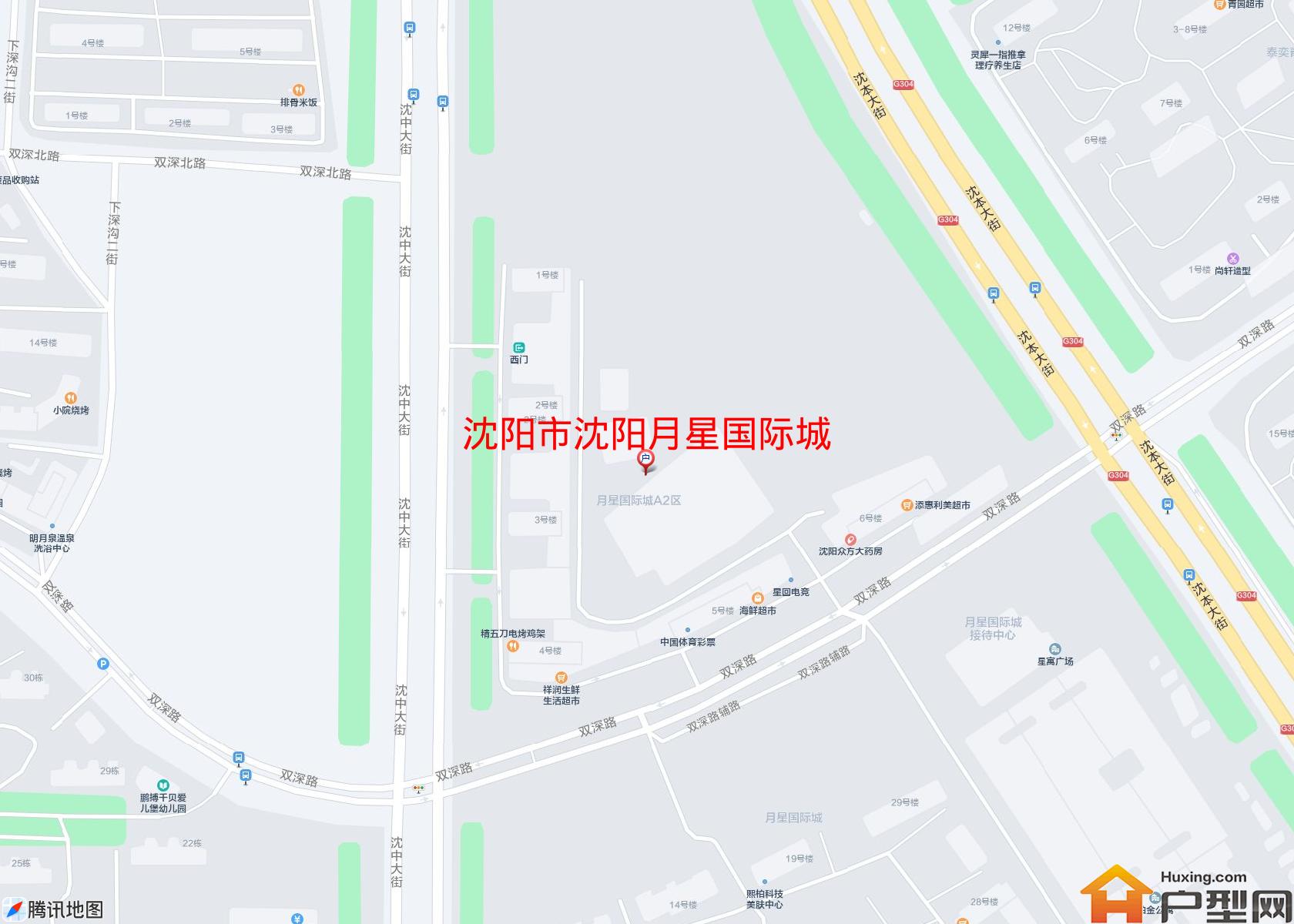 沈阳月星国际城小区 - 户型网