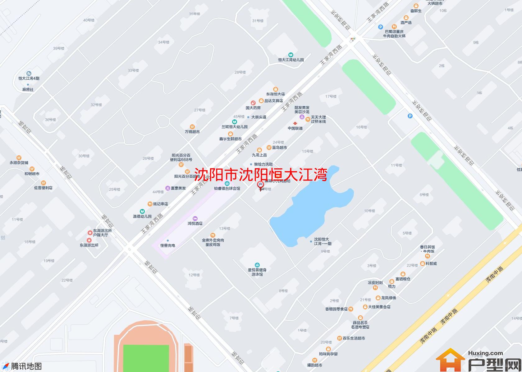 沈阳恒大江湾小区 - 户型网