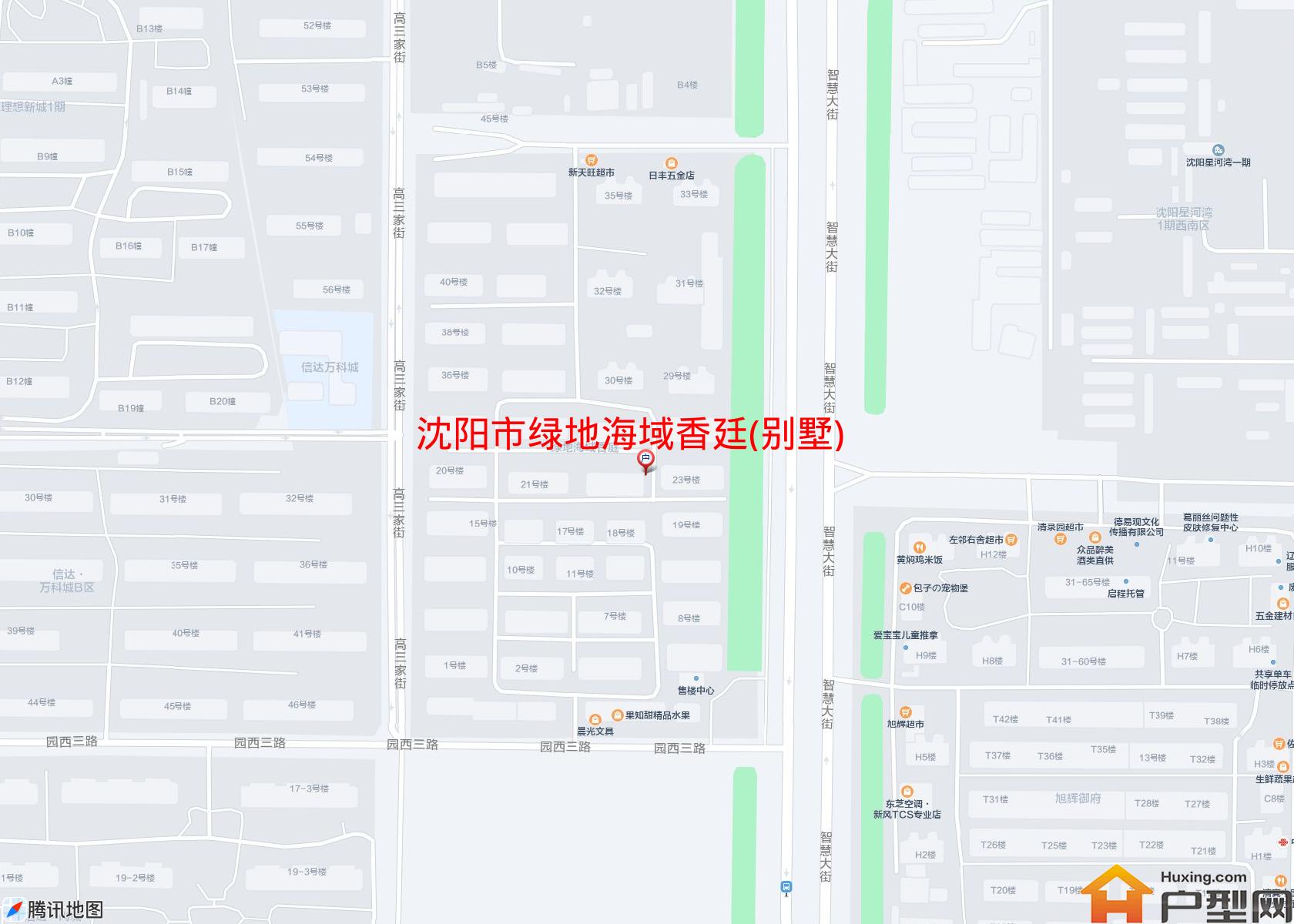 绿地海域香廷(别墅)小区 - 户型网