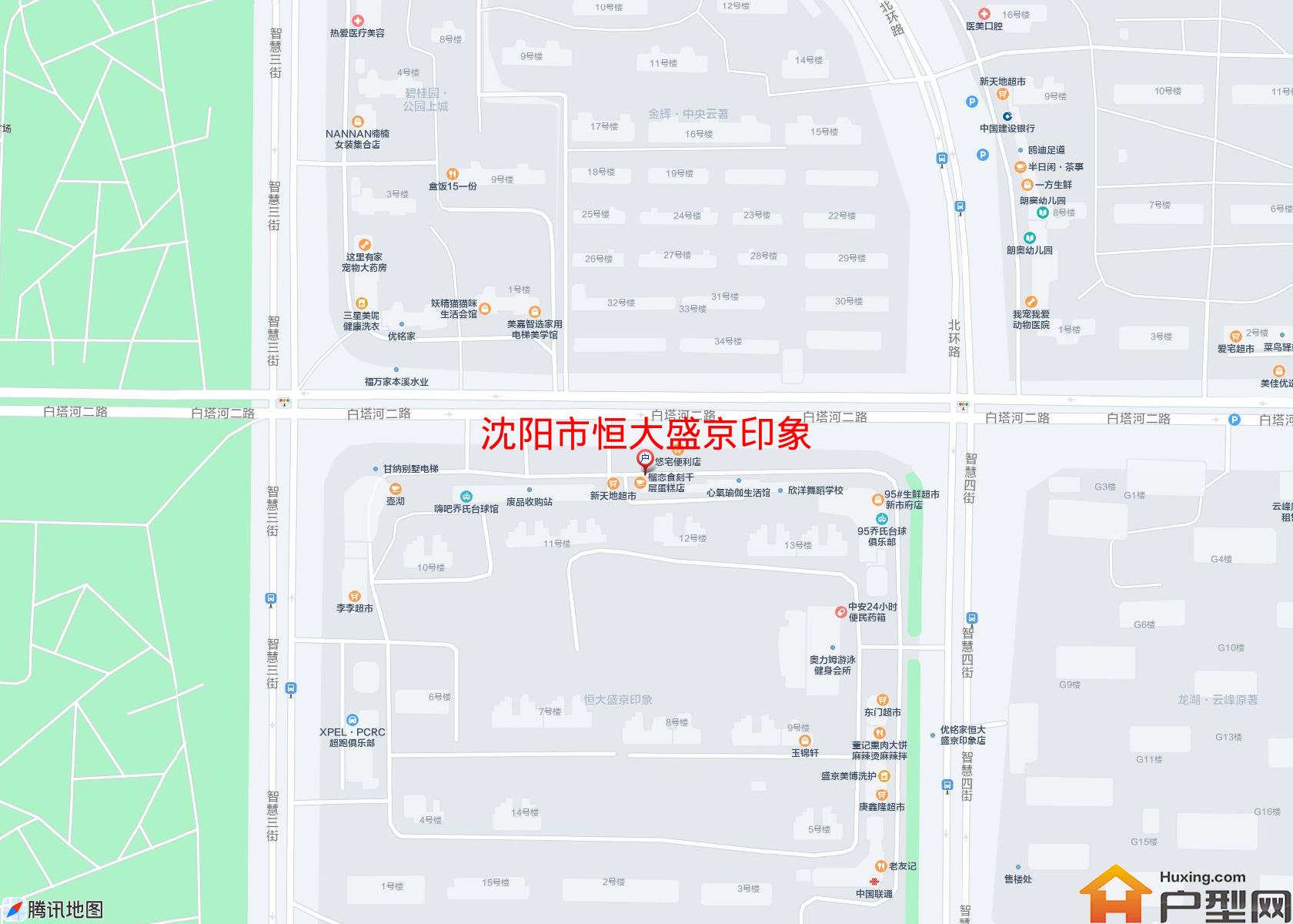 恒大盛京印象小区 - 户型网