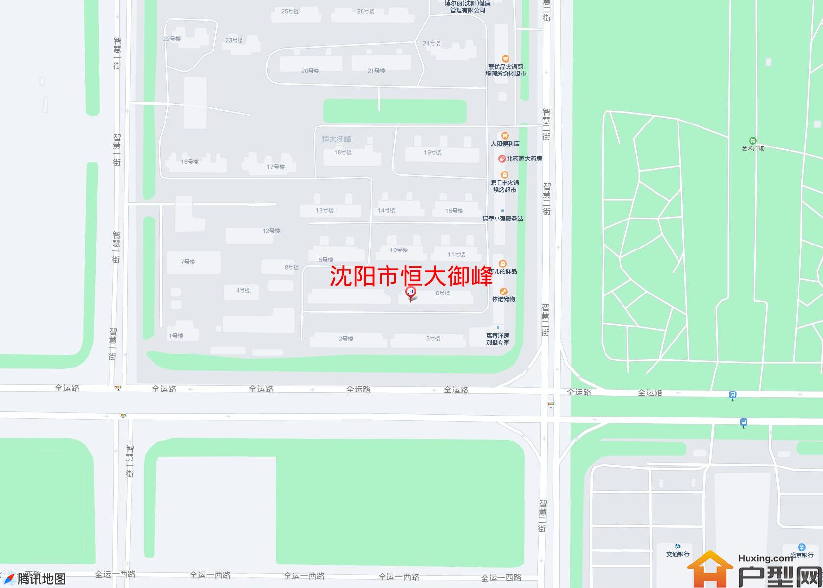 恒大御峰小区 - 户型网