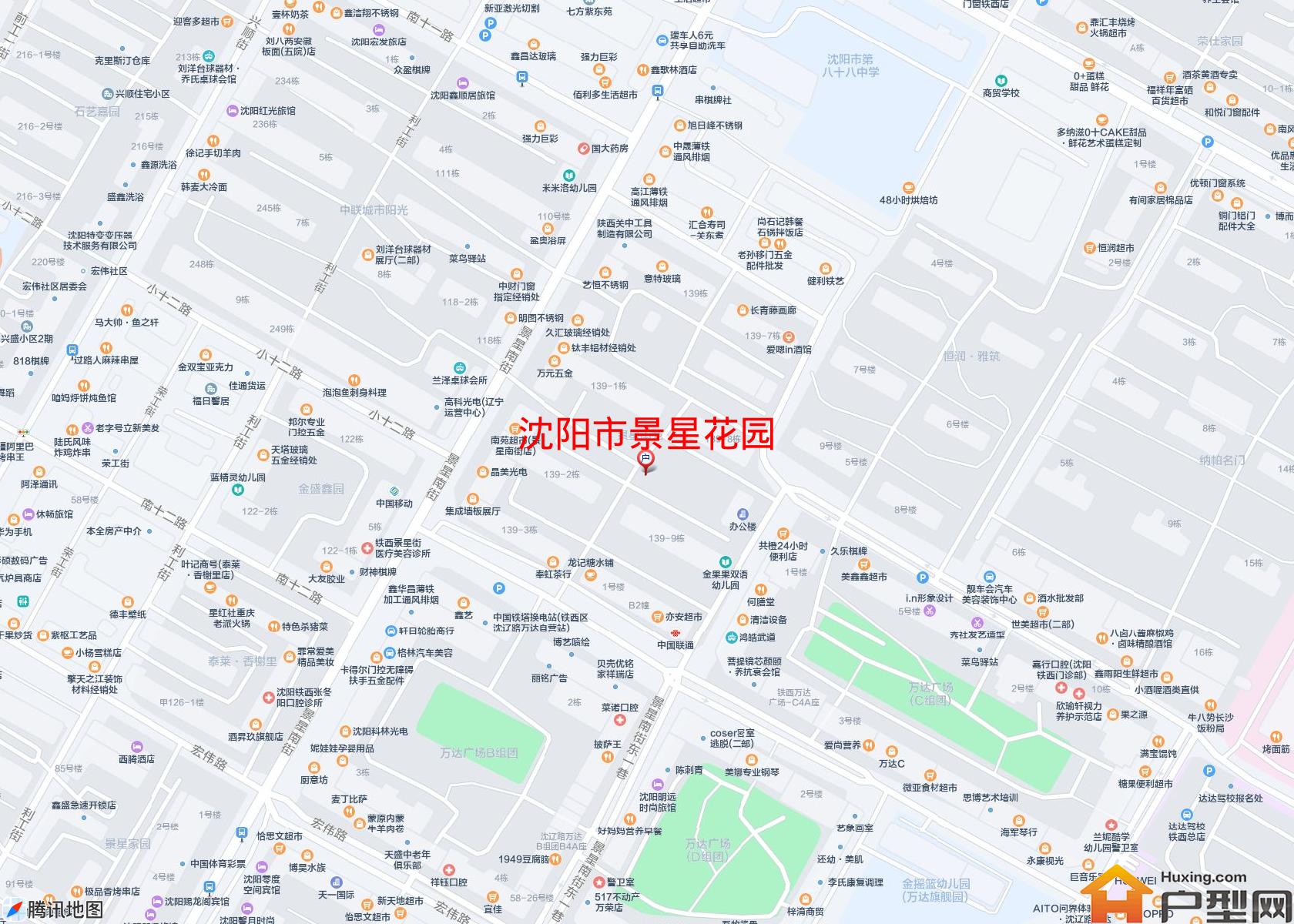 景星花园小区 - 户型网