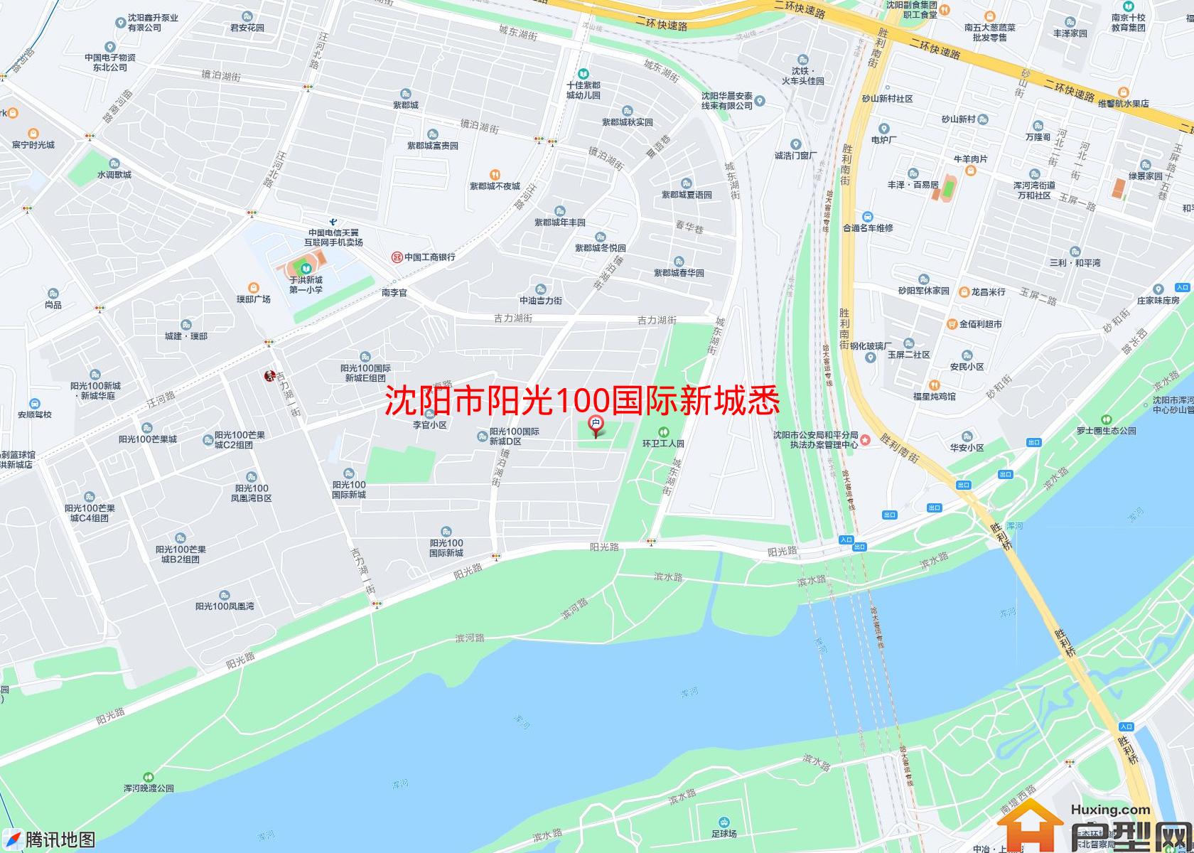 阳光100国际新城悉尼水郡小区 - 户型网