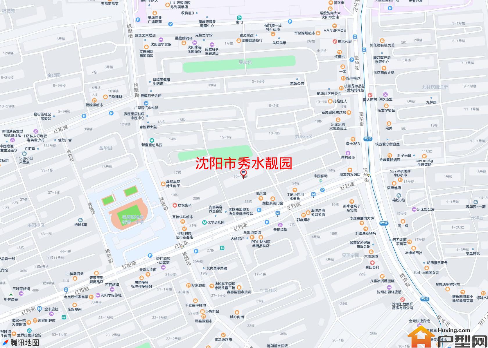 秀水靓园小区 - 户型网