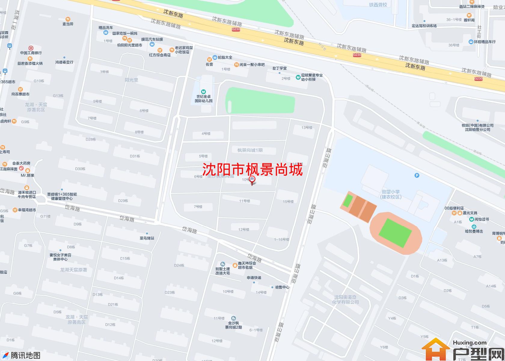 枫景尚城小区 - 户型网