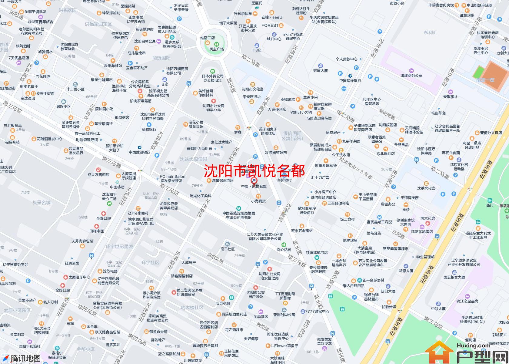 凯悦名都小区 - 户型网