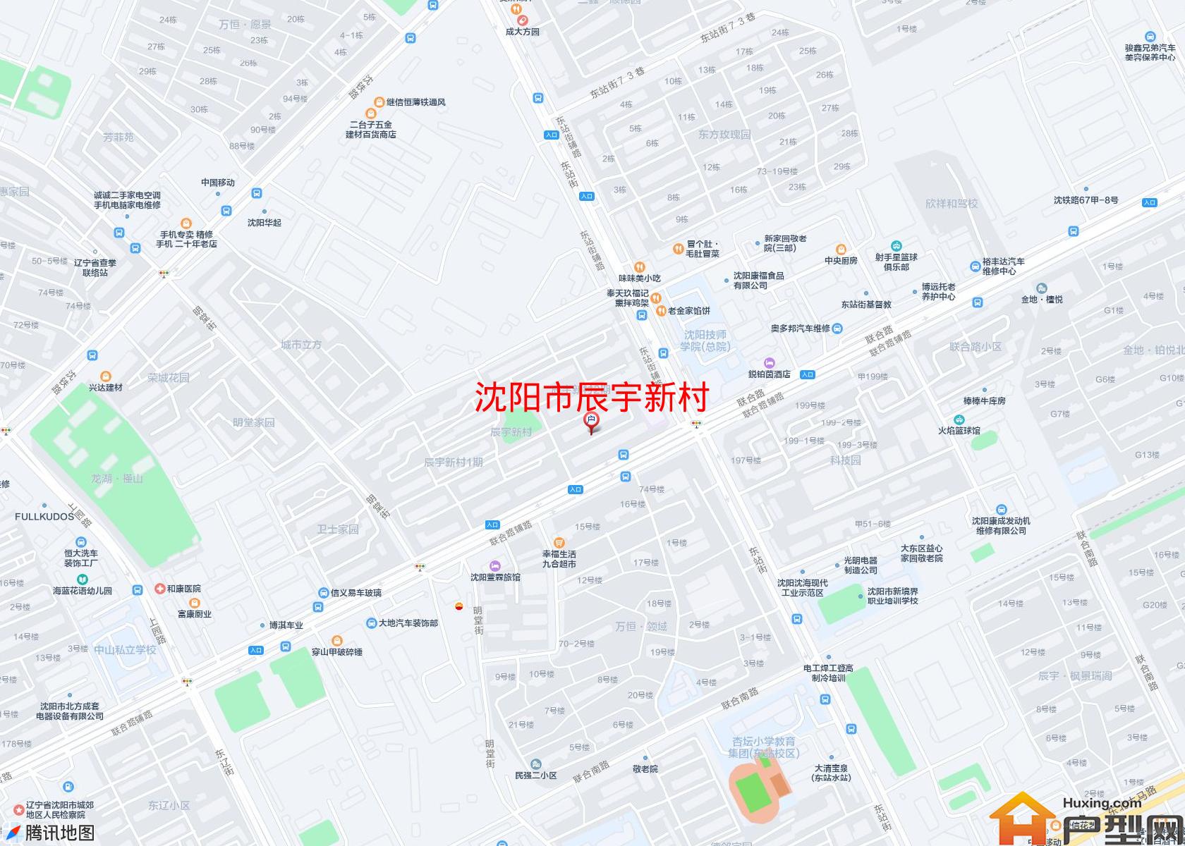 辰宇新村小区 - 户型网