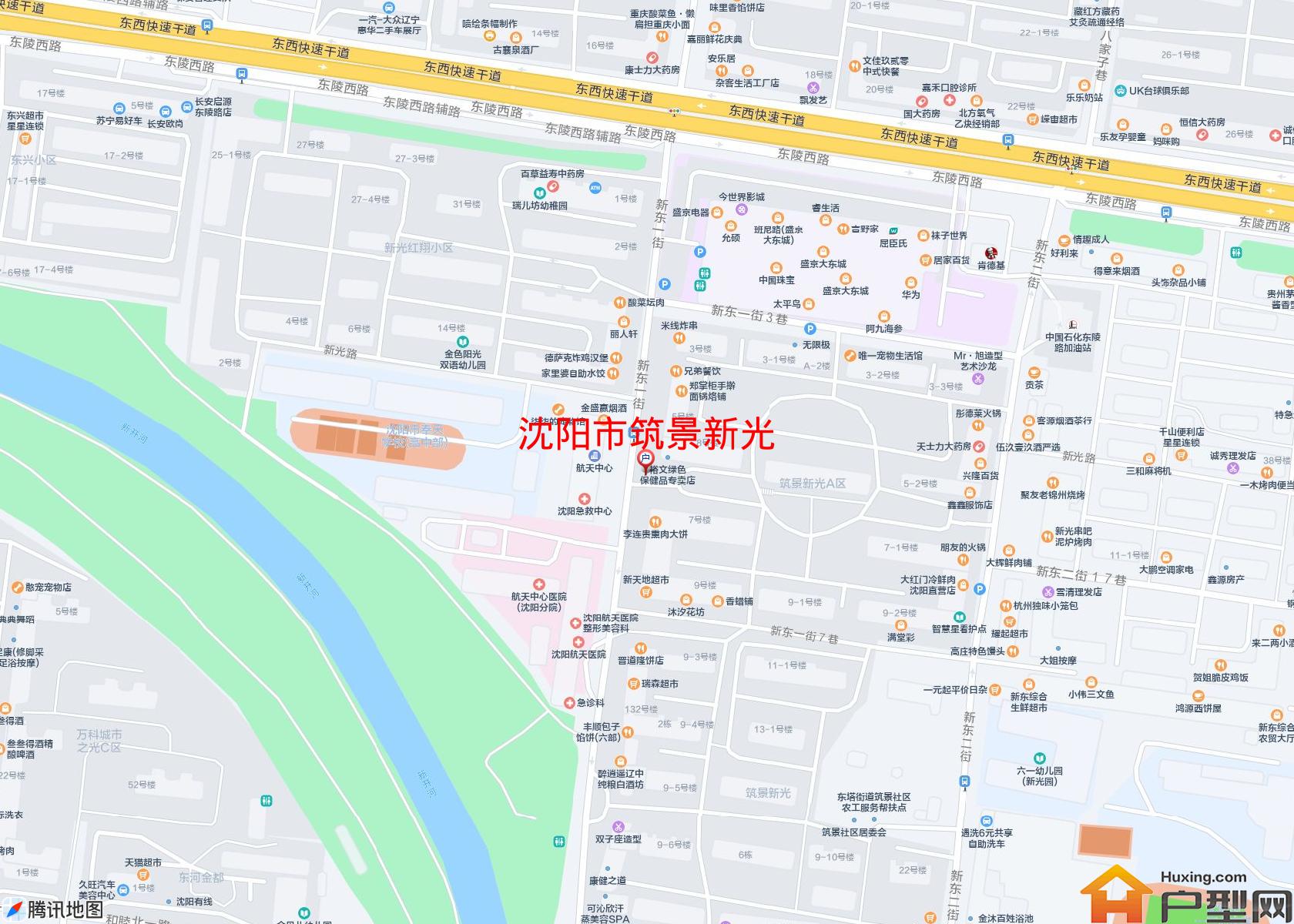 筑景新光小区 - 户型网