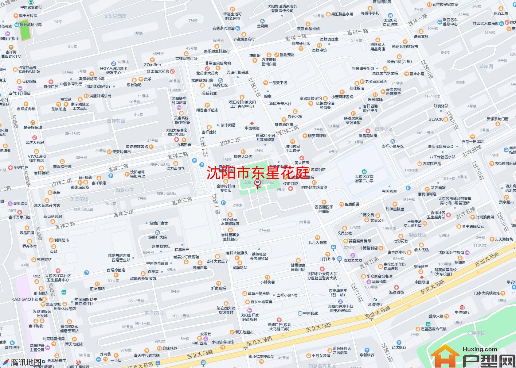 东星花庭小区 - 户型网