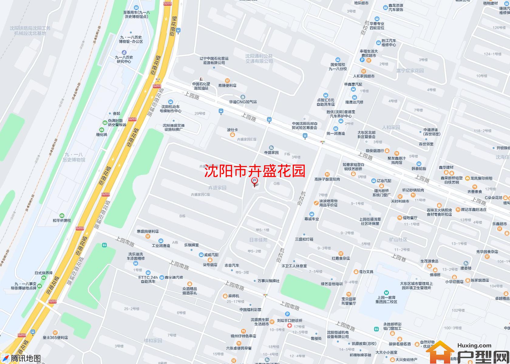 卉盛花园小区 - 户型网