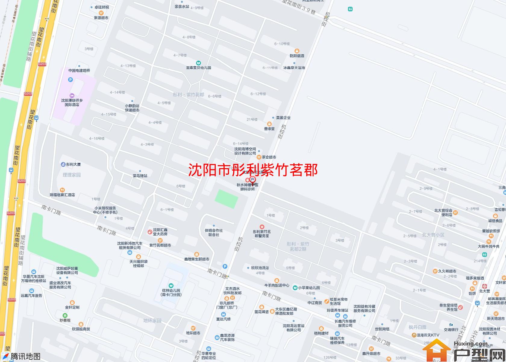 彤利紫竹茗郡小区 - 户型网
