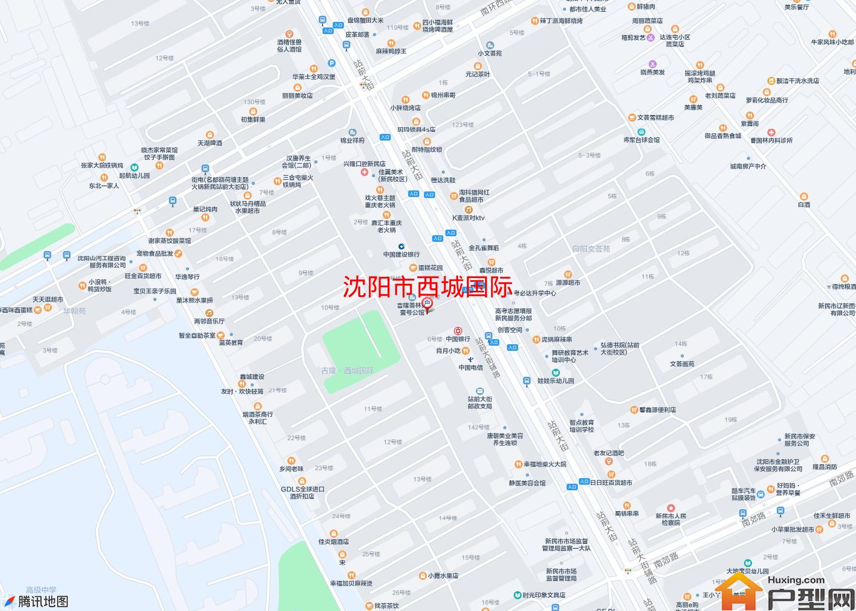 西城国际小区 - 户型网