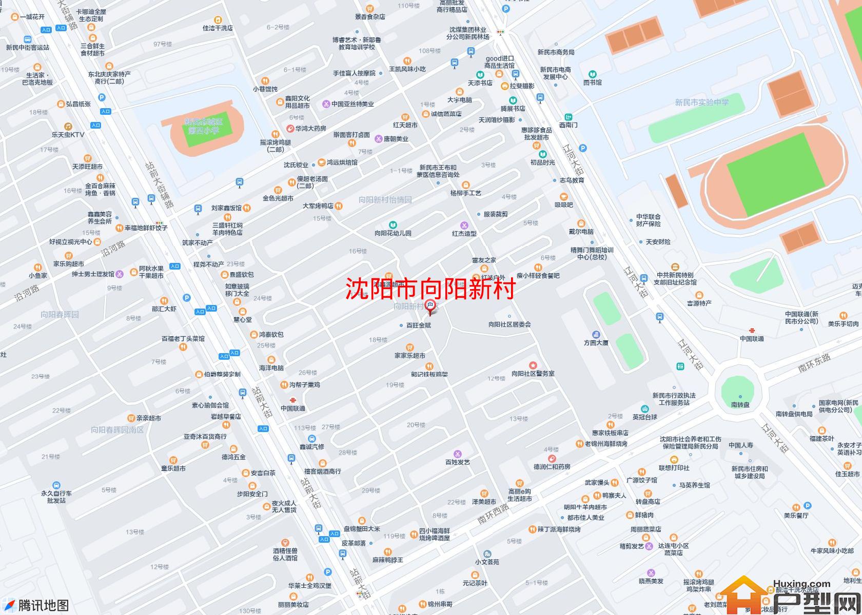 向阳新村小区 - 户型网