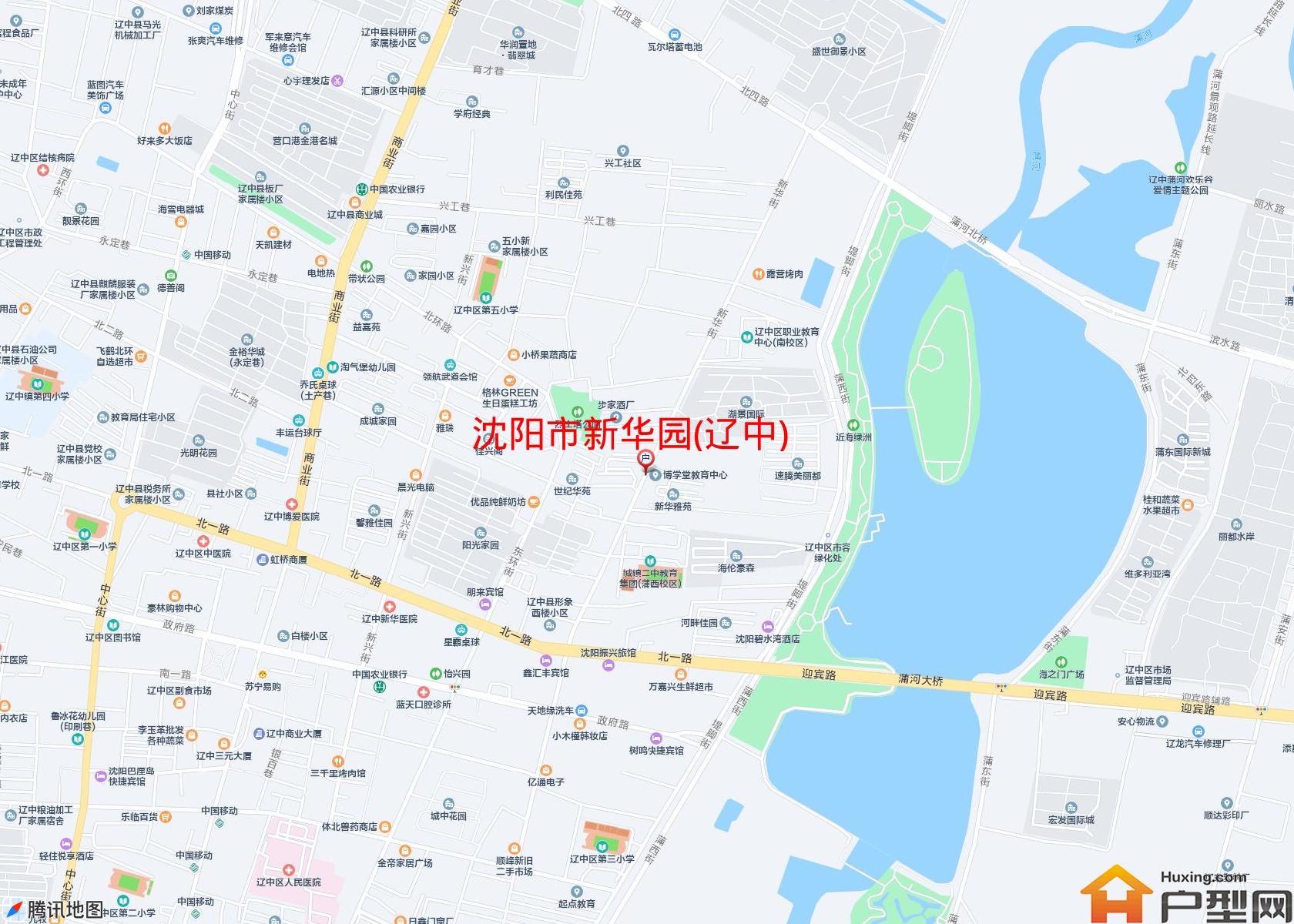 新华园(辽中)小区 - 户型网