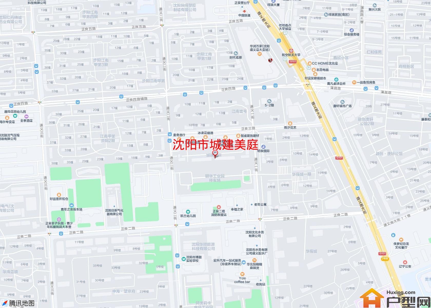 城建美庭小区 - 户型网