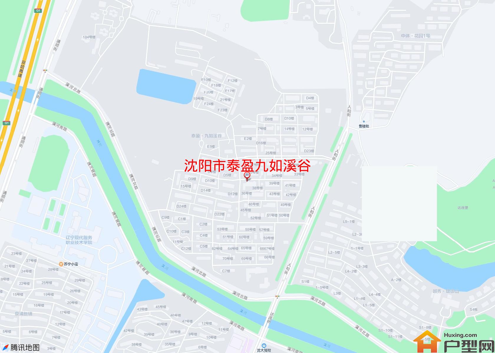 泰盈九如溪谷小区 - 户型网