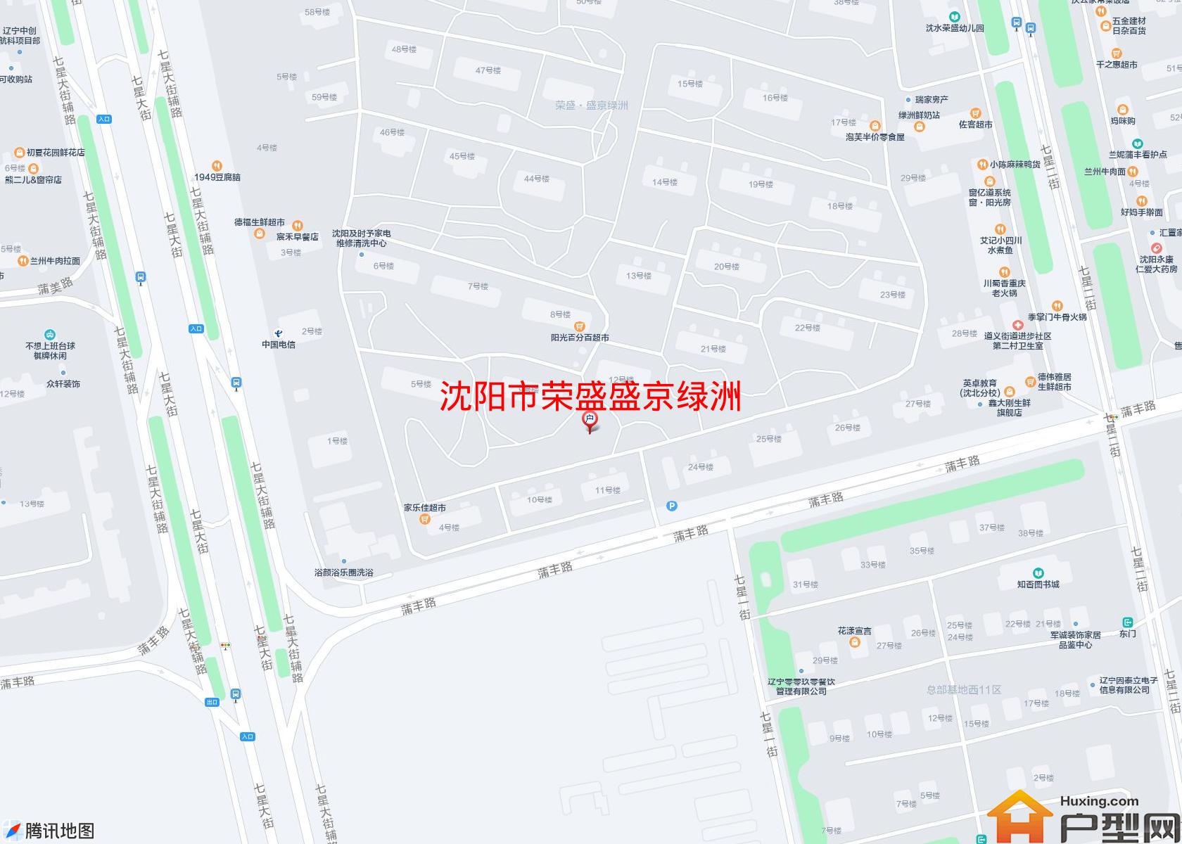 荣盛盛京绿洲小区 - 户型网