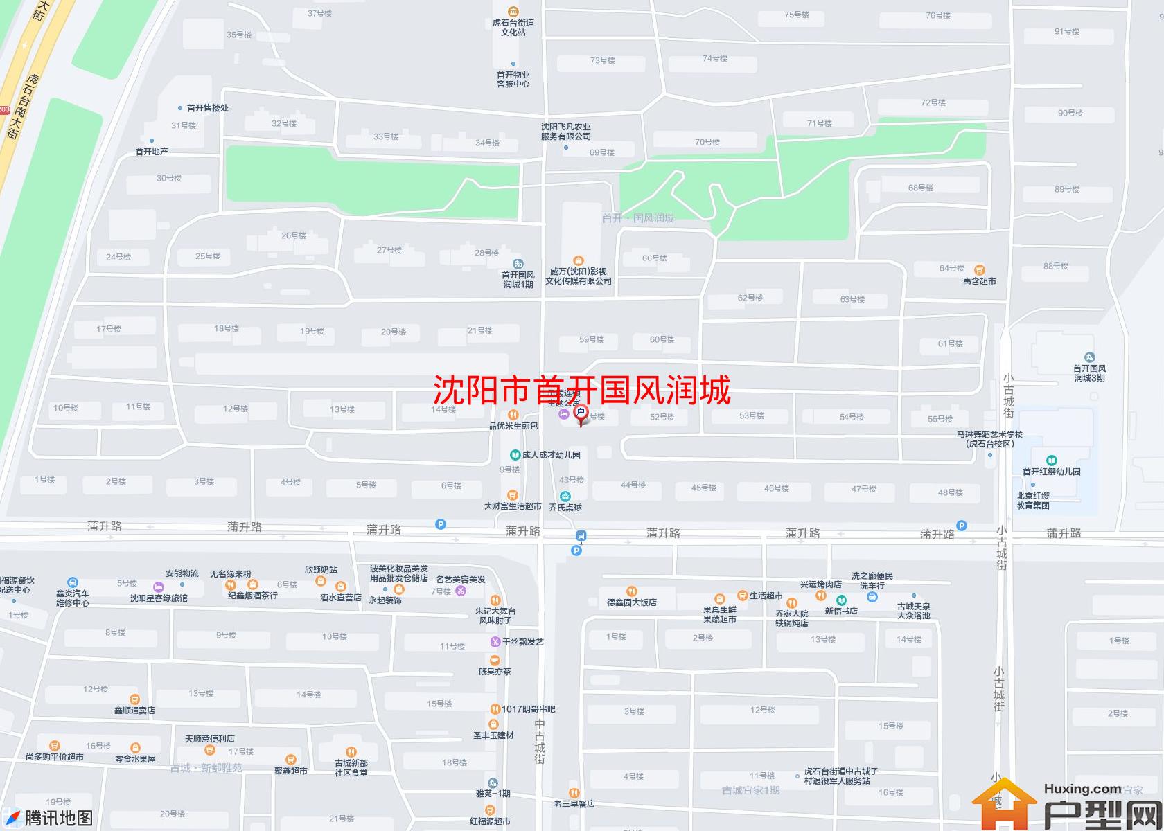 首开国风润城小区 - 户型网