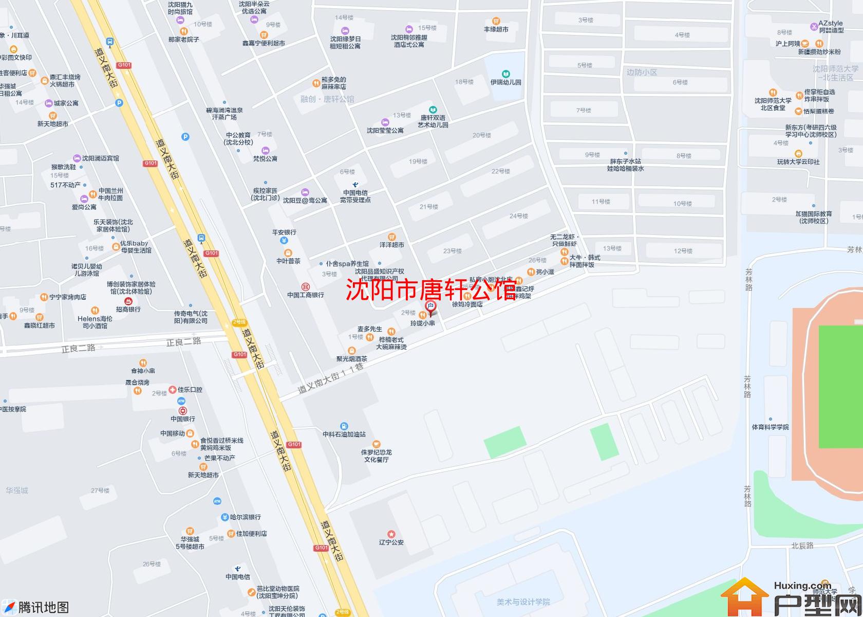 唐轩公馆小区 - 户型网