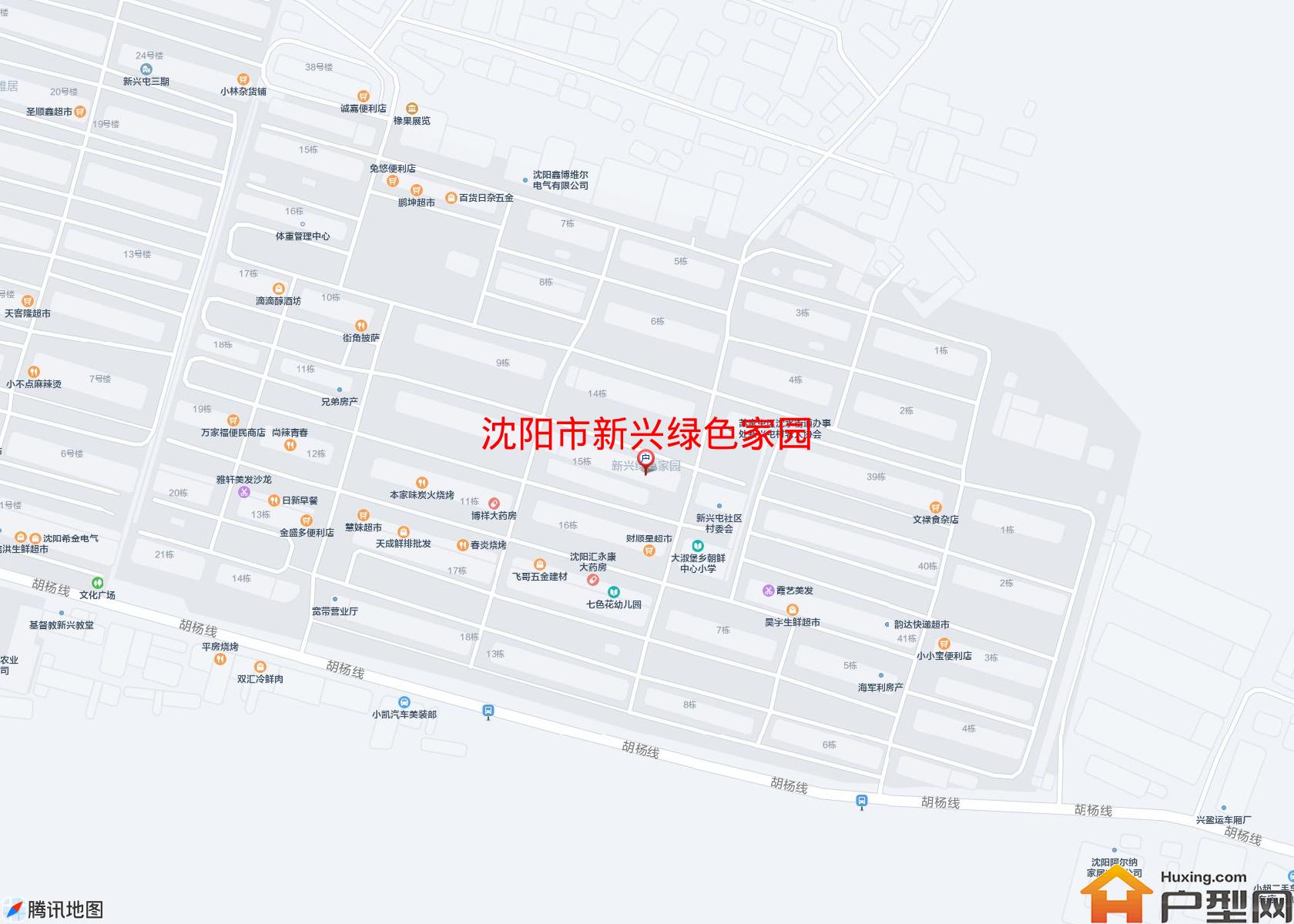 新兴绿色家园小区 - 户型网