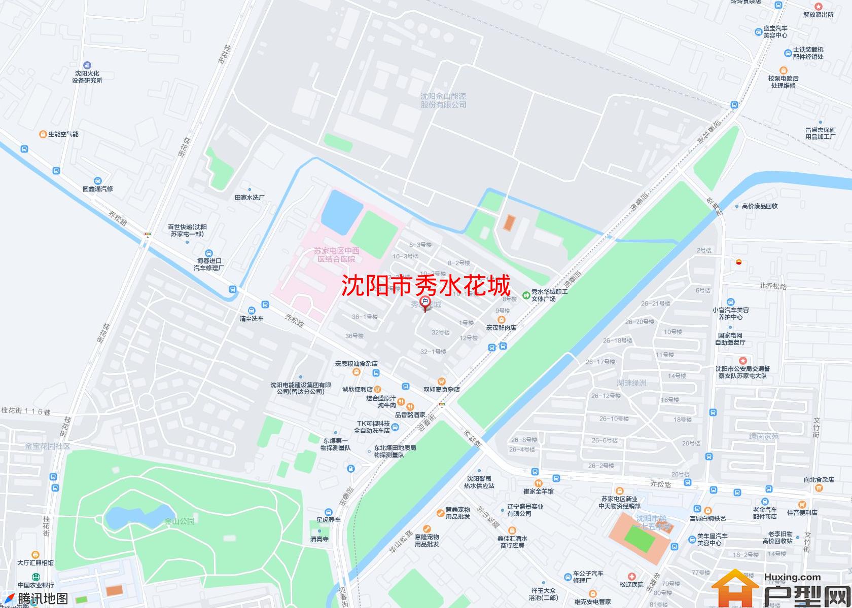 秀水花城小区 - 户型网