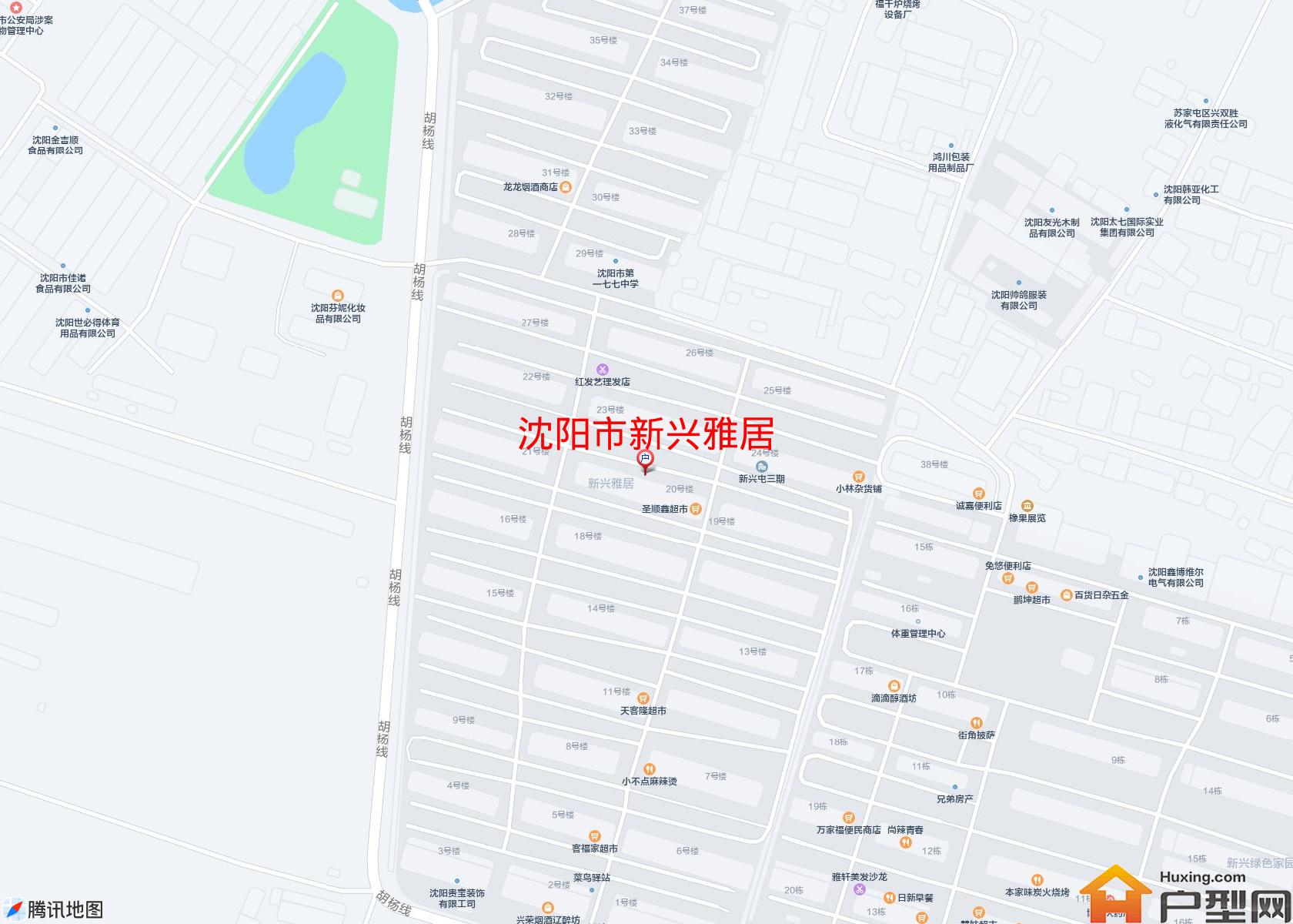 新兴雅居小区 - 户型网