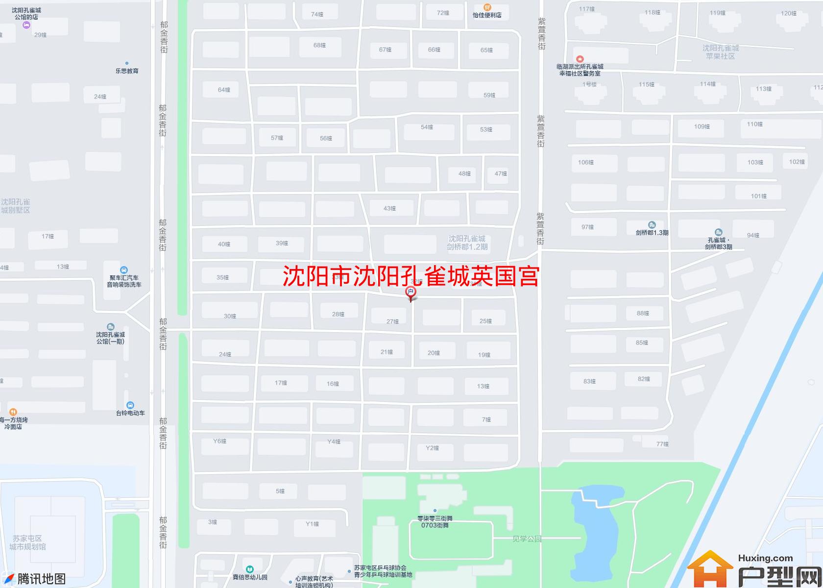 沈阳孔雀城英国宫小区 - 户型网 沈阳孔雀城英国宫小区 - 户型网
