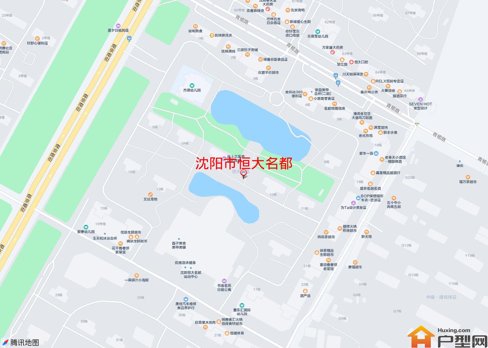 恒大名都小区 - 户型网