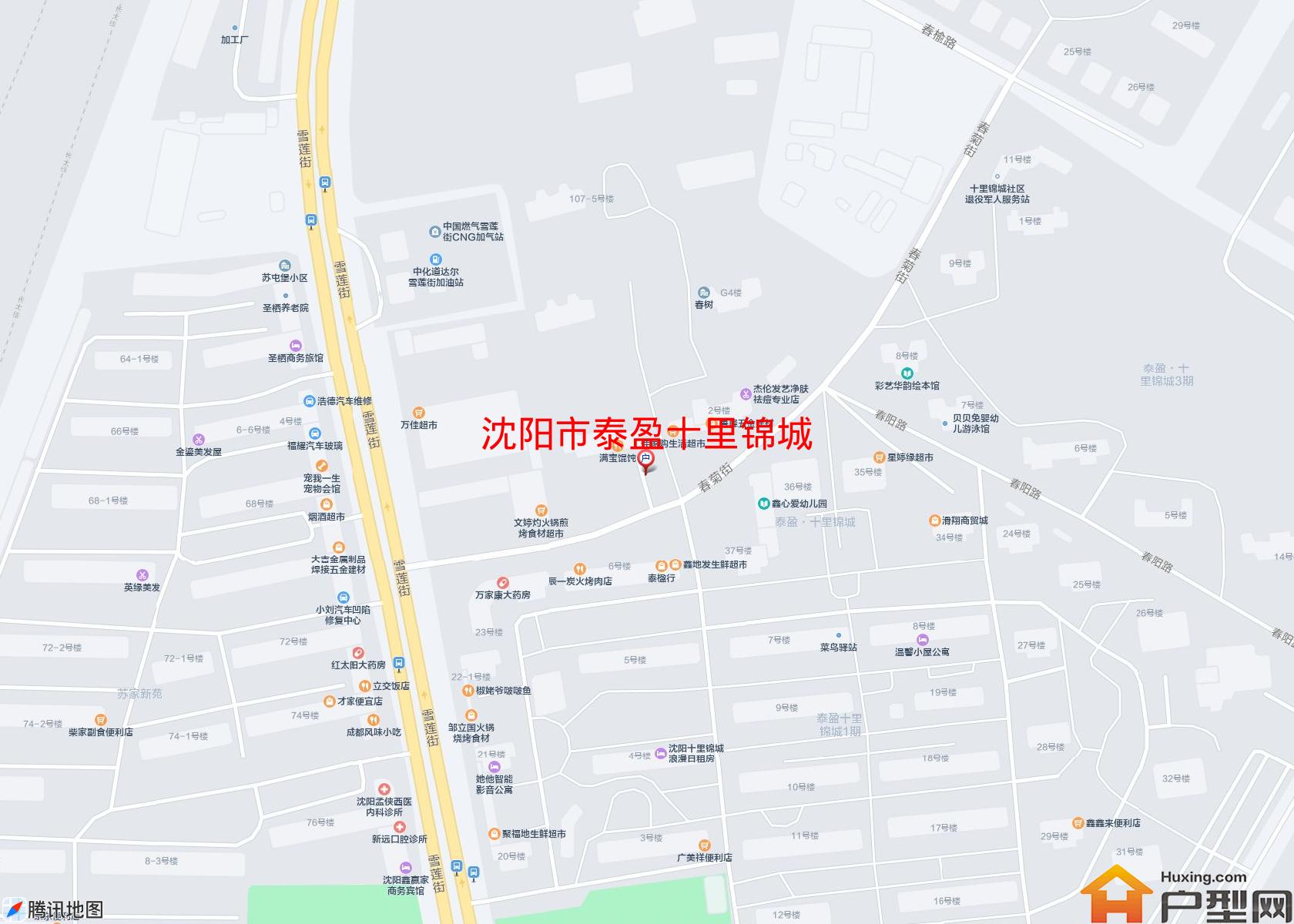 泰盈十里锦城小区 - 户型网 泰盈十里锦城小区 - 户型网