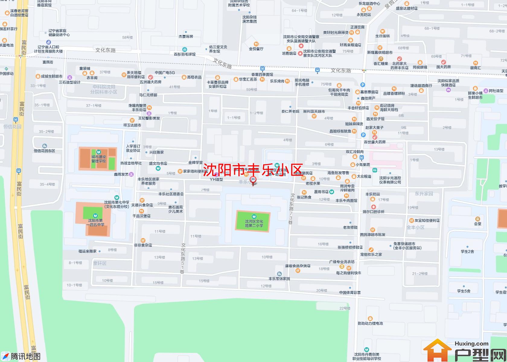 丰乐小区小区 - 户型网