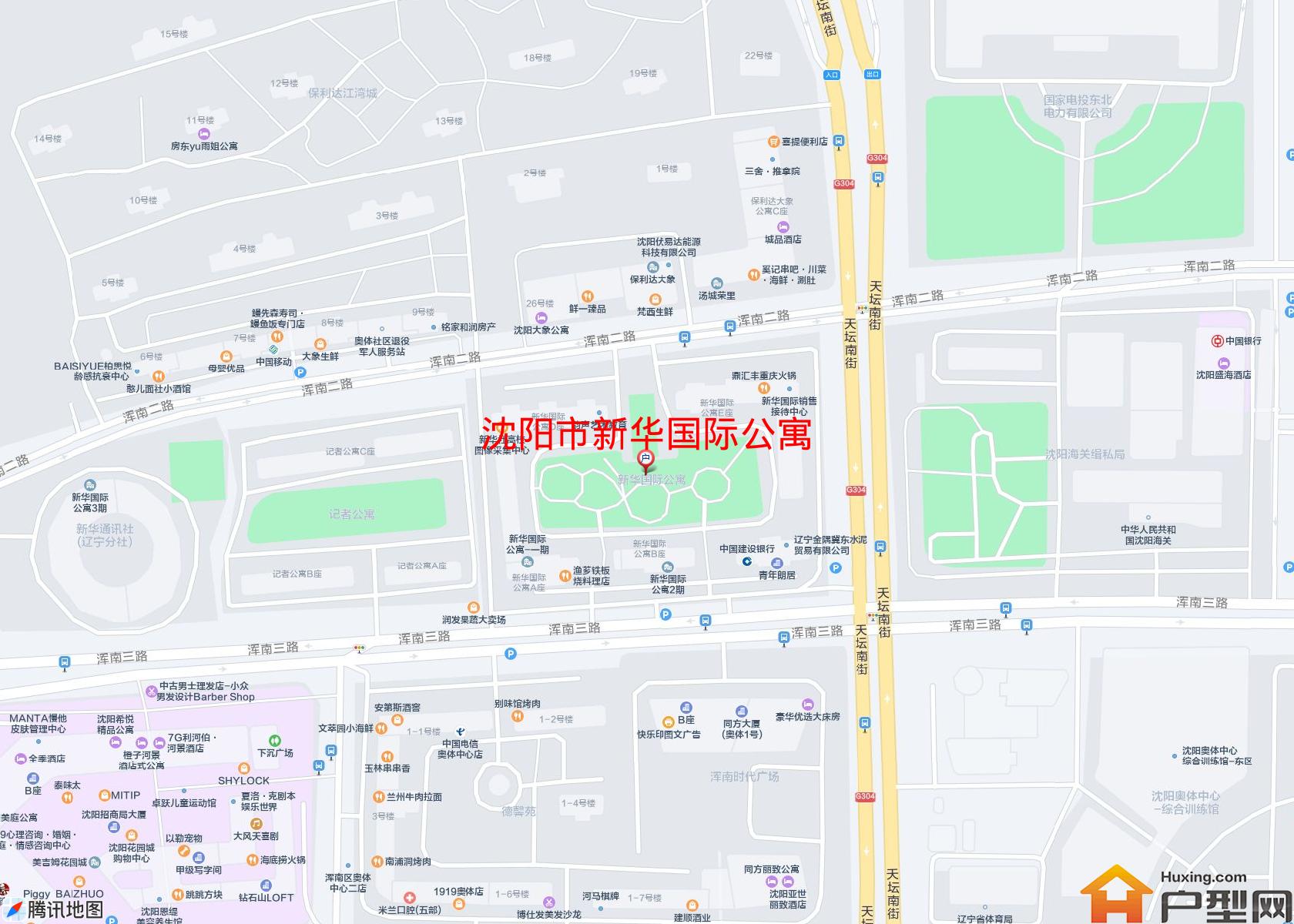 新华国际公寓小区 - 户型网