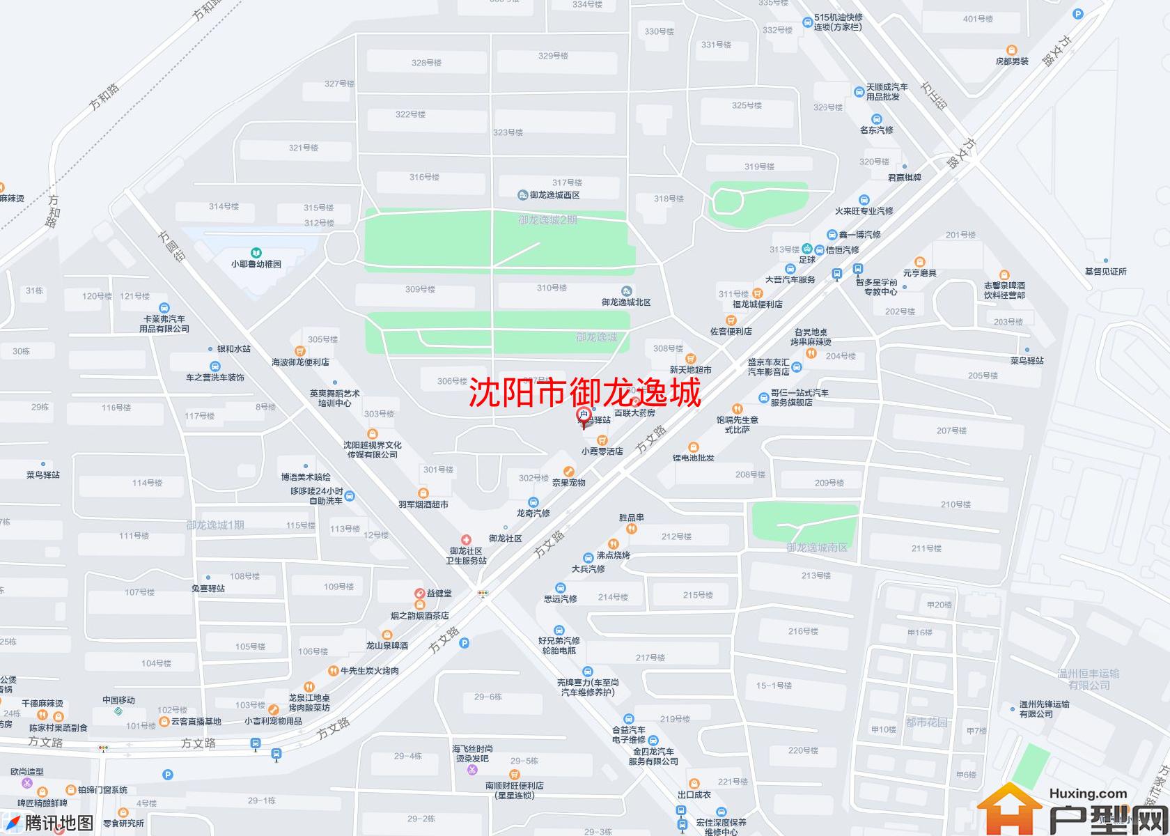 御龙逸城小区 - 户型网