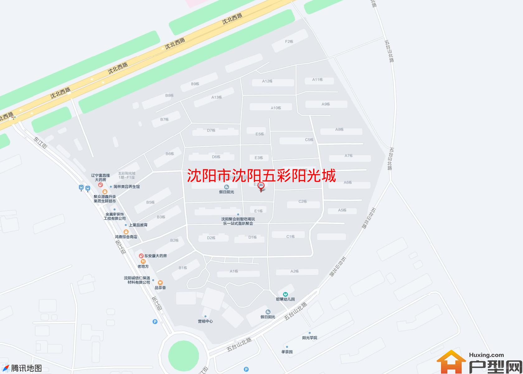 沈阳五彩阳光城小区 - 户型网