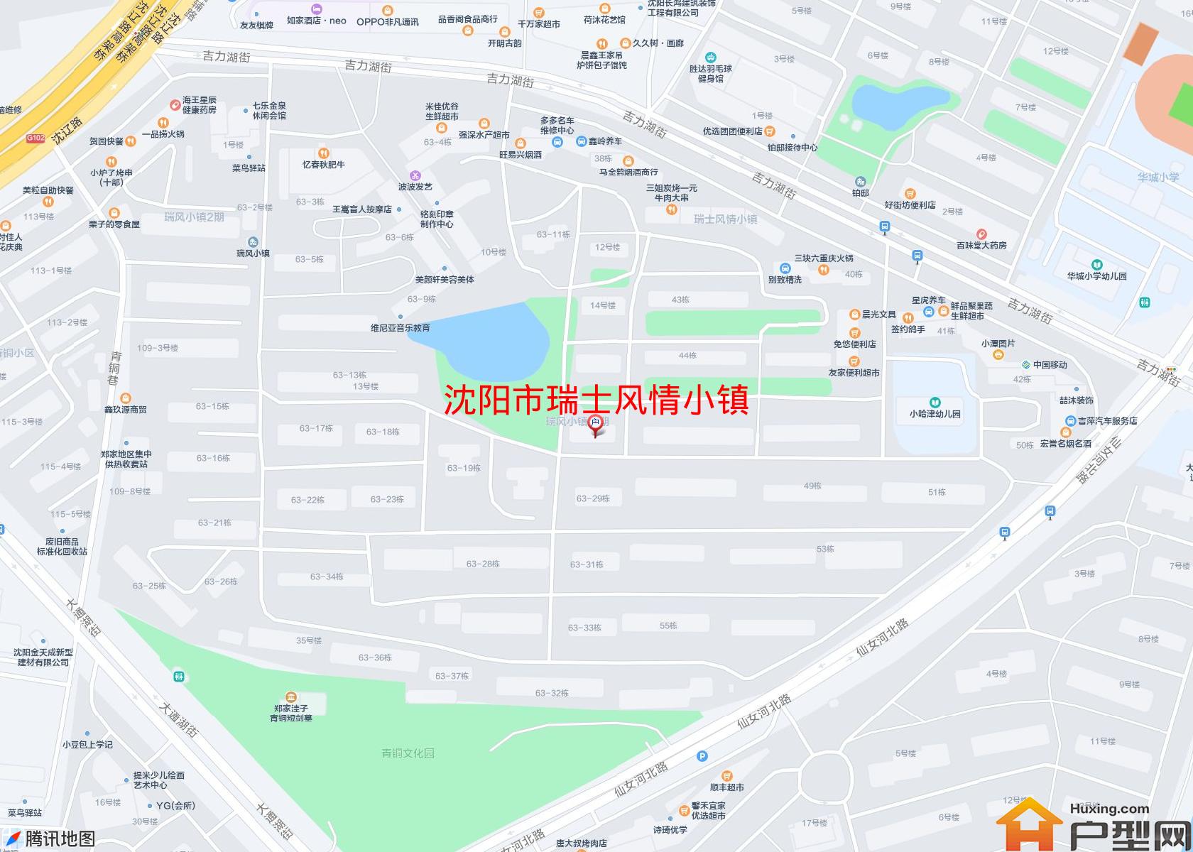 瑞士风情小镇小区 - 户型网 瑞士风情小镇小区 - 户型网