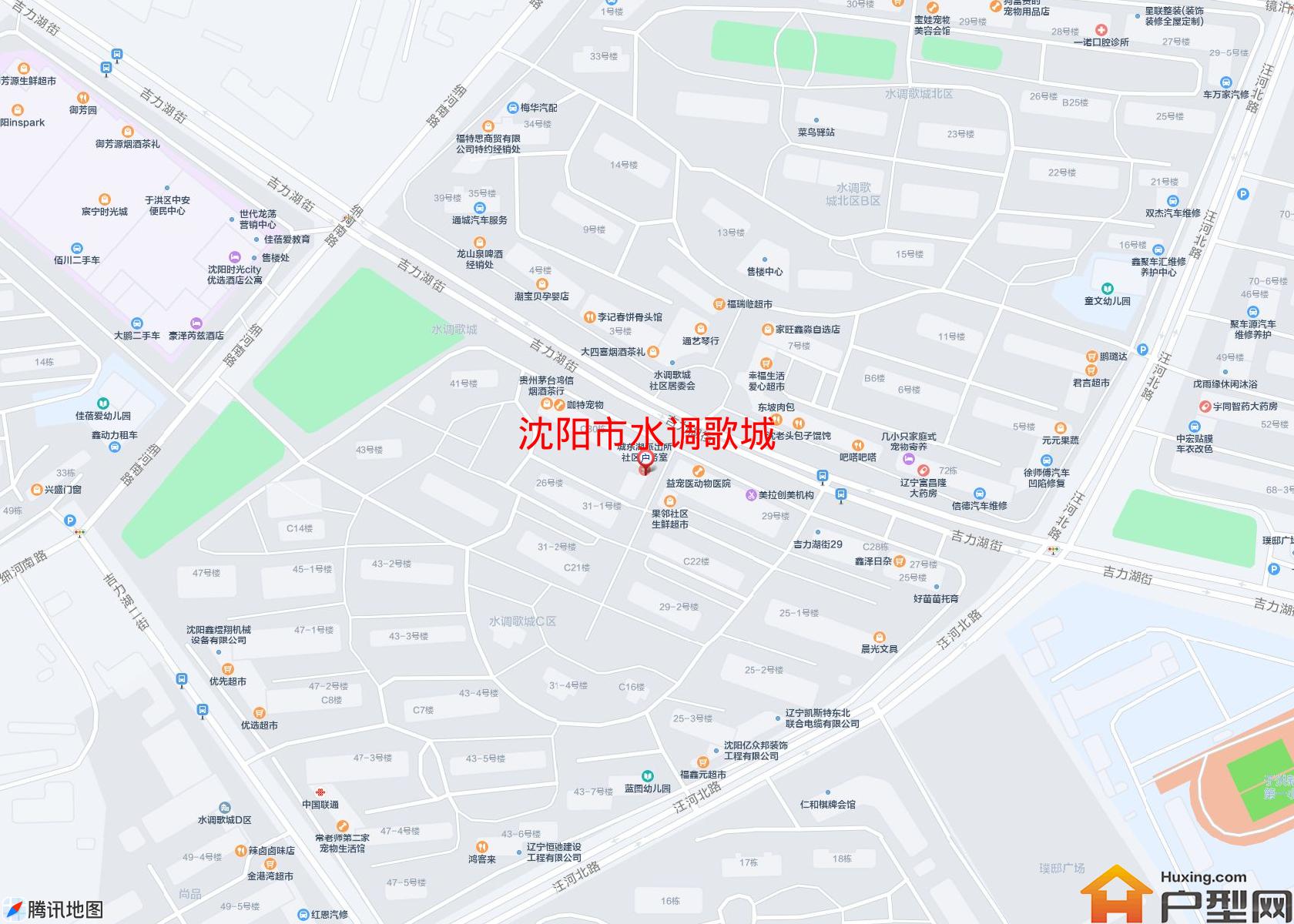 水调歌城小区 - 户型网
