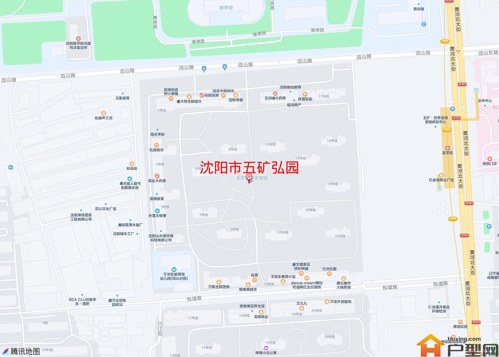 五矿弘园小区 - 户型网