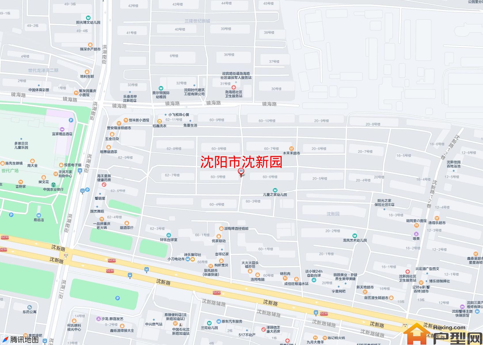 沈新园小区 - 户型网